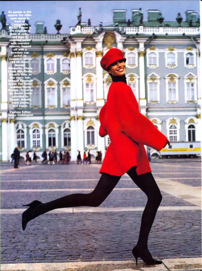 last_Christy-Turlington-by-Arthur-Elgort-for-Vogue-US-September-1990